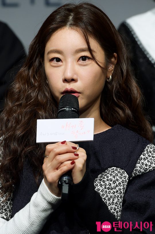 가수 박소진