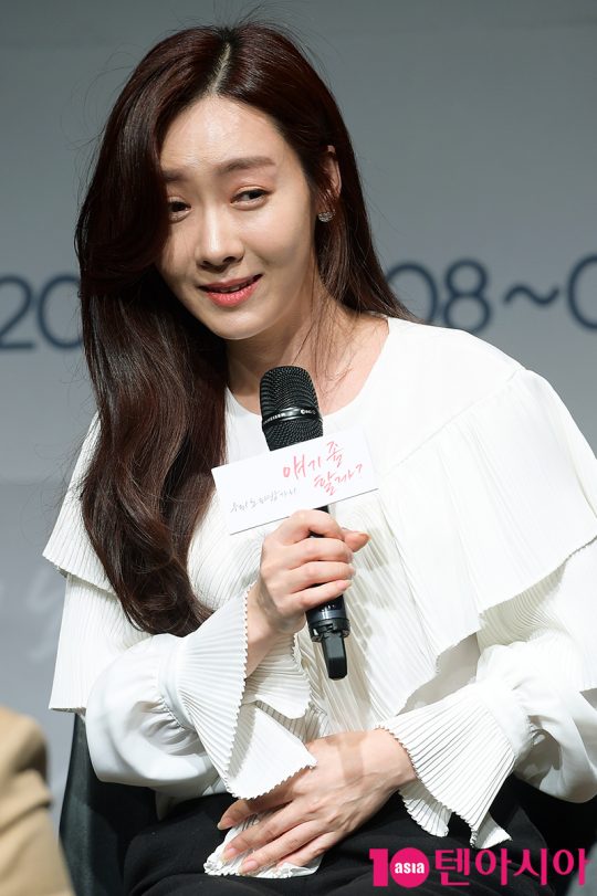 배우 유지연