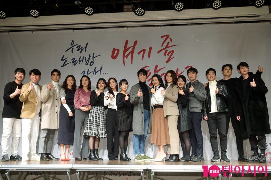 민준호 연출(왼쪽부터), 김민재, 차용학, 박소진, 정연, 한수림, 이지혜, 김하진, 진선규, 정선아, 유연, 유지연, 오의식, 윤석현, 오인하, 임강석