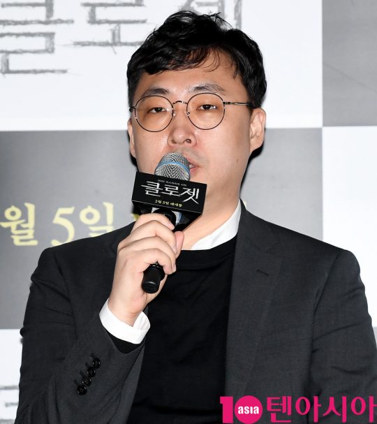 김광빈 감독이 29일 오후 서울 한강로3가 CGV 용산아이파크몰점에서 열린 영화 ‘클로젯’ 언론시사회에 참석하고 있다.