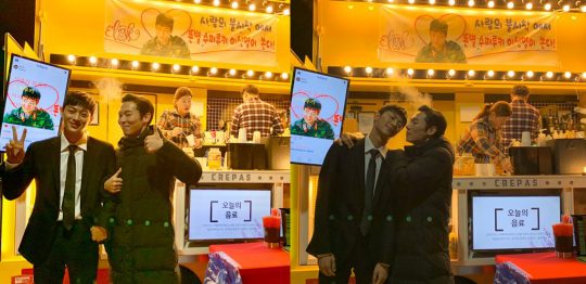 사진=포레스트엔터테인먼트 공식 인스타그램