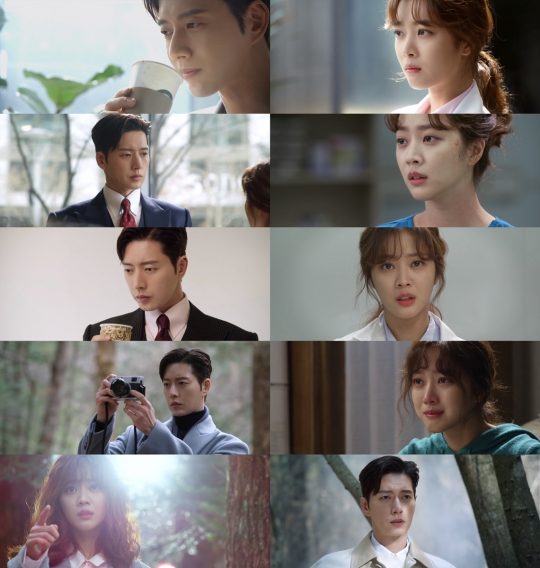 사진=KBS2 ‘포레스트’ 방송화면