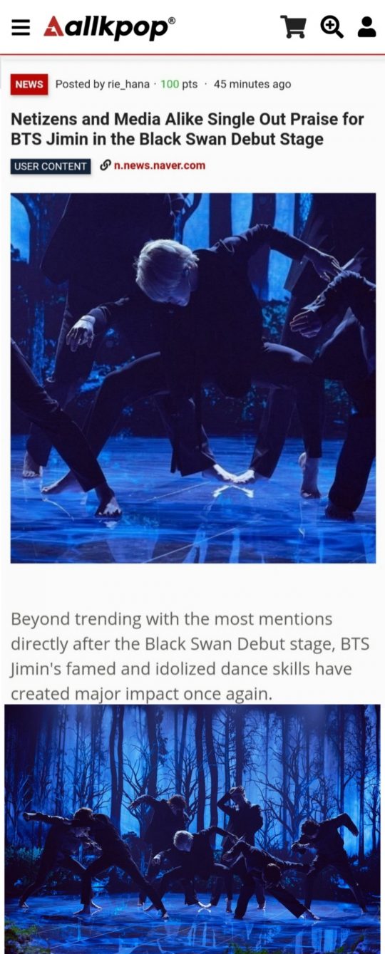 그룹 방탄소년단의 지민