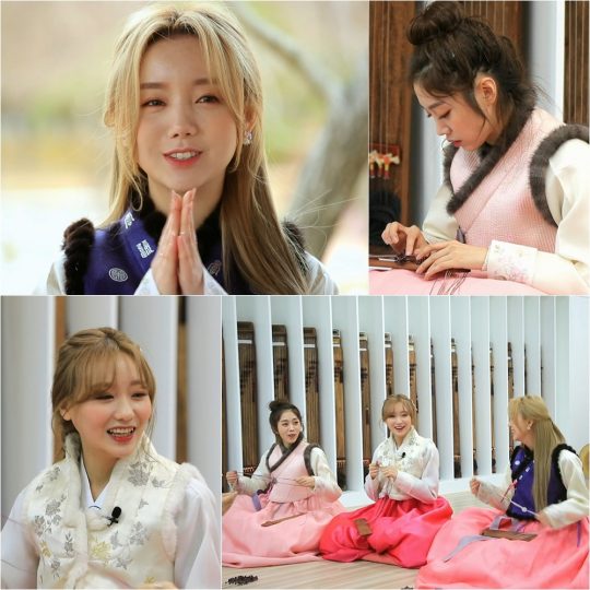 ‘배틀트립’ 러블리즈 지수, 케이, 수정 / 사진제공=KBS