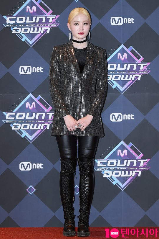가수 키아라