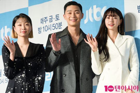 배우 김다미(왼쪽부터), 박서준, 권나라. / 서예진 기자 yejin@