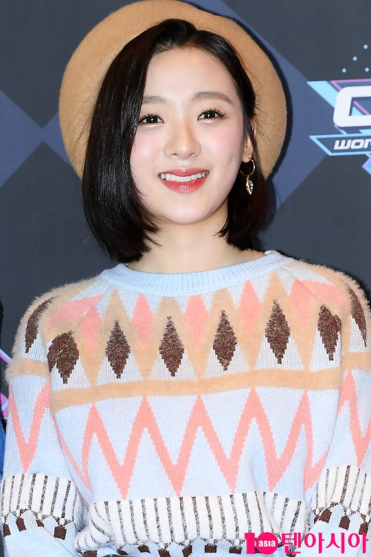 에이프릴 진솔