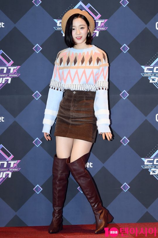 에이프릴 진솔