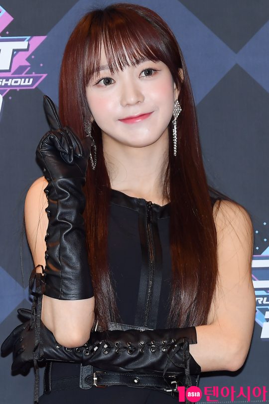 그룹 네이처 소희