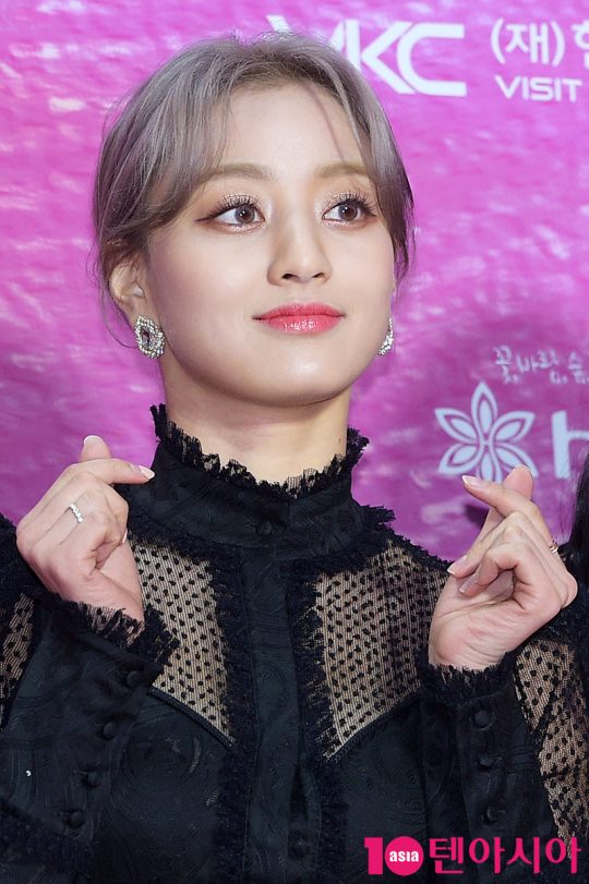 트와이스 지효