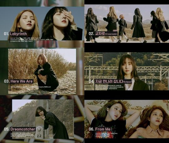 그룹 여자친구. / 제공=쏘스뮤직