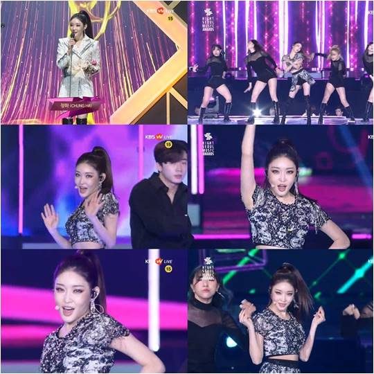 가수 청하/KBS W ‘제29회 하이원 서울가요대상’ 캡처