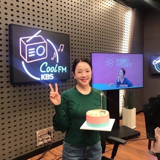 박은영 아나운서./ 사진제공=FM대행진 공식 인스타그?
