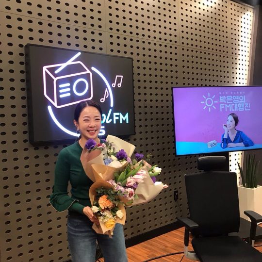 '퇴사' 박은영 아나운서 'FM대행진' 엔딩에 울컥→ '눈 퉁퉁' 작별