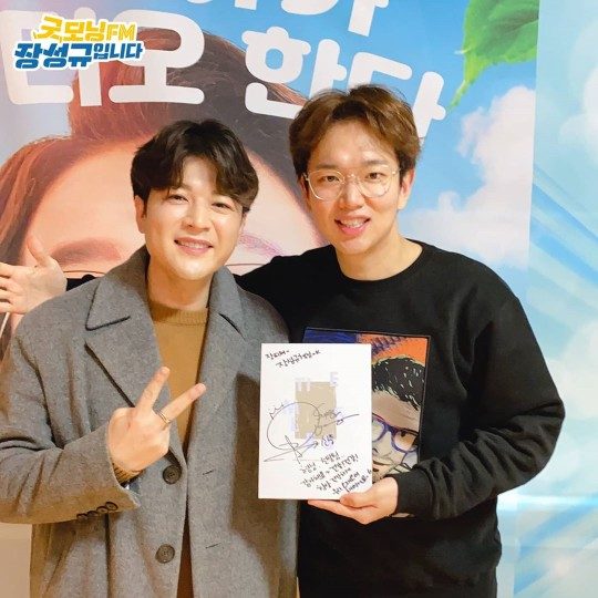 사진=장성규 인스타그램