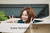 장근석, <인터내셔널 헤럴드 트리뷴>에 전면광고 실려