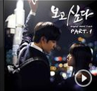 홍석천ㅣ가득 쌓인 감정을 풀어준 노래