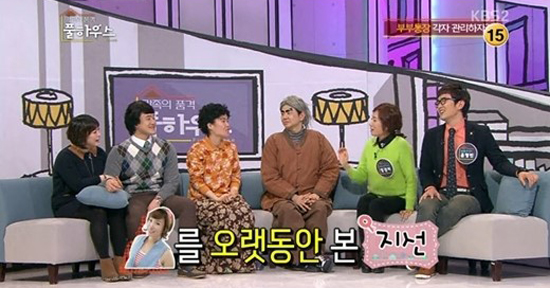 <가족의 품격>, <웰컴 투 시월드>를 넘으려면