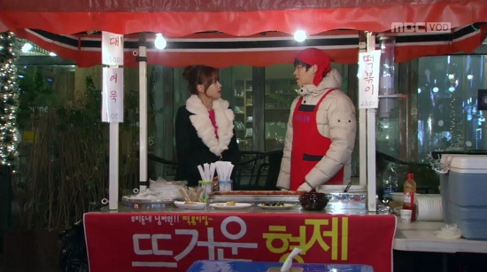 &lt;오자룡이 간다&gt;, 열애설보다 지지부진한 드라마