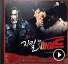 홍석천ㅣ가득 쌓인 감정을 풀어준 노래