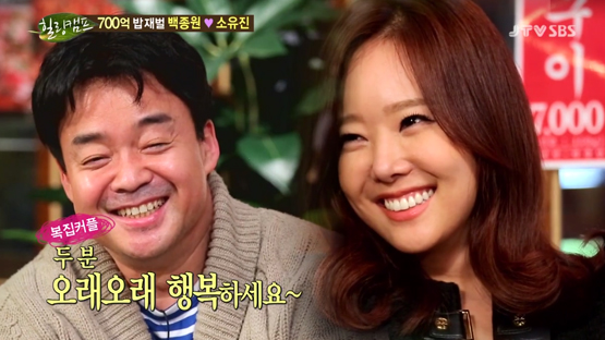 &lt;힐링캠프&gt;, 누구든 주인공이 되는 토크쇼