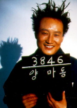 조진웅│내 인생의 보물 같은 영화들