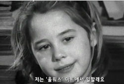 ‘49년의 동행’, 14개의 인생 하나의 진리