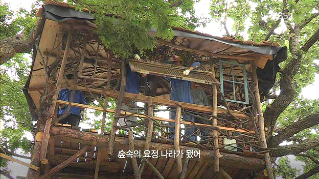 &lt;수요기획&gt;, 너와 나의 꿈으로 지은 집