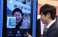 남희석, 18대 대선 최종투표율 정확히 맞춰