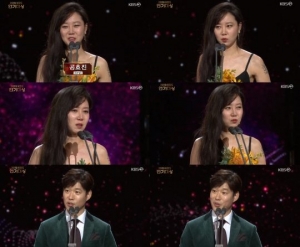 [2019 KBS 연기대상] 모두가 인정할 공효진의 대상…&#39;동백꽃&#39; 팀 상 싹쓸이 (종합)