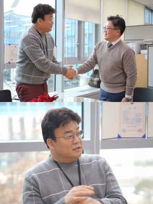 '맛남의 광장' 세 번째 주인공은? #경상도 #돼지 #마늘생산량 1위