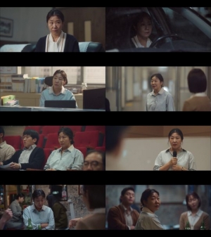 '블랙독' 라미란, 총대 멨다...교장실 찾아가 소신 발언