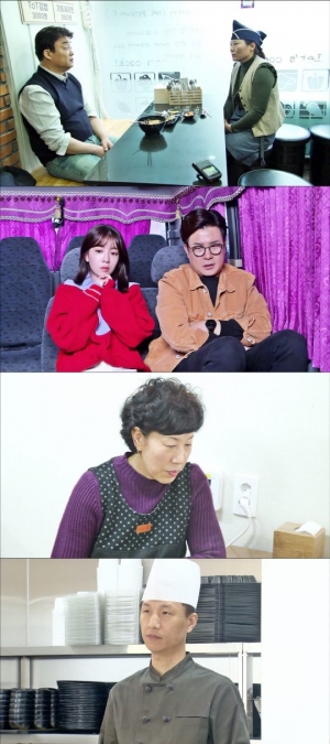 '골목식당', 백종원 “내가 알려준 맛 아냐” vs 도시락집 “바뀐 거 없다” 진실 공방