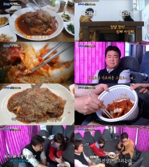&#39;골목식당&#39; 백종원 &#34;코다리 짜고 양념 싱겁다&#34; 지적