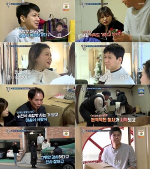 '살림남2' 김승현, 결혼 앞두고 옥탑방 굿바이…딸 수빈 속마음 알고 착잡