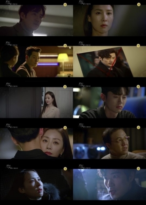 “같이 싸우자 여보”...'99억의 여자', 오나라가 움직이기 시작했다