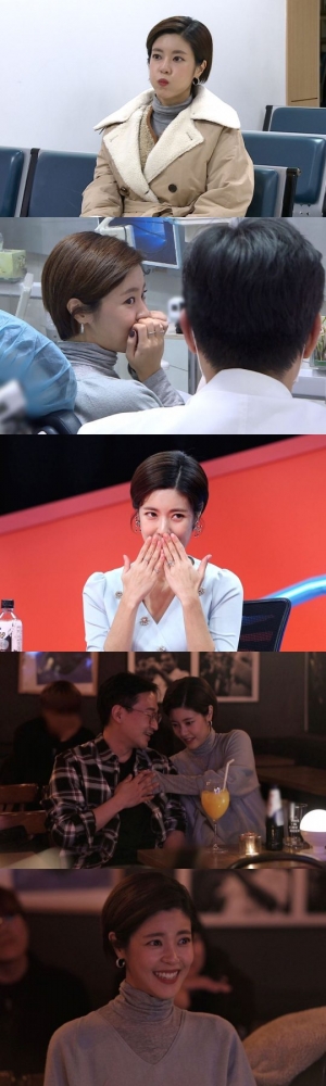 ‘너는 내 운명’ 이윤지, 10년 만에 ♥정한울에게 '속살(?)‘ 공개