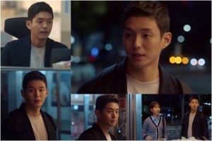 '블랙독’ 하준, 얼어붙은 서현진 마음까지 녹인 '직진 사과'