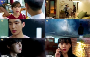 ‘하자있는 인간들’ 안재현, 교통사고 당하나...오연서 '눈물'