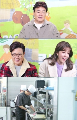 '백종원 프랜차이즈 됐다'...'골목식당' 돈가스집 향한 또 다른 억측과 오해