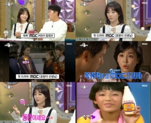 [어제 뭐 봤어?] &#39;라스&#39; 이연수, 40년 만에 첫 토크쇼 #동안미모 #공백기 #잭팟