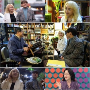 '모던 패밀리' 박해미, 신년 사주에 '동공지진+폭풍공감'...“남자·사이비 조심해라”