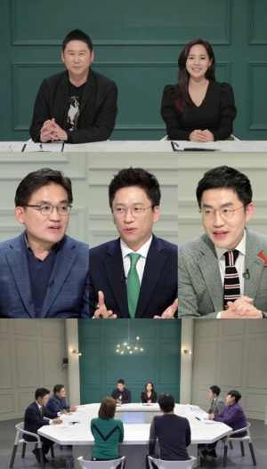 '공부가 머니', 자유학년제에 대해 논하다...'부담감 커진다 vs 선행학습 하면 돼'
