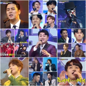 '미스터트롯', 삼식이부터 천명훈·김호중까지 상상초월 승부...시청률 17.9% 달성