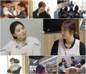 '모던 패밀리' 고명환♥임지은, 양육시설 방문,,,입양에 대한 '솔직' 속내는?