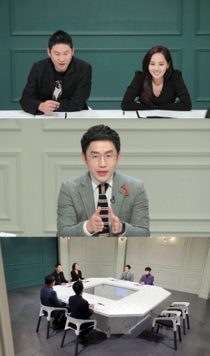 자유학기제부터 내신관리까지...'공부가 머니', 현직 교사가 직접 밝힌다