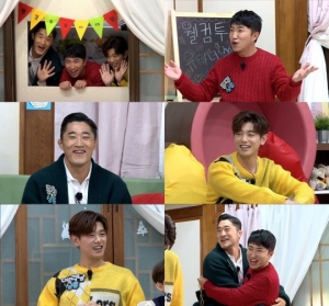 장동민X김동현X에릭남의 새 예능 '유아더월드', 19일 첫방'