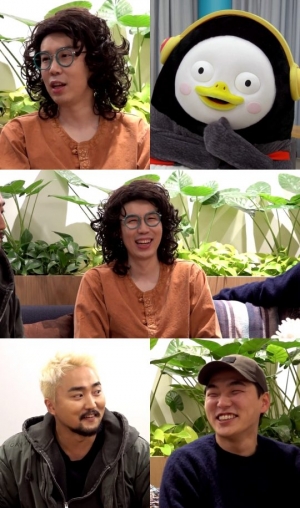 '전참시' 카피추, 펭수와 동일인물?....'의혹 적극 해명'