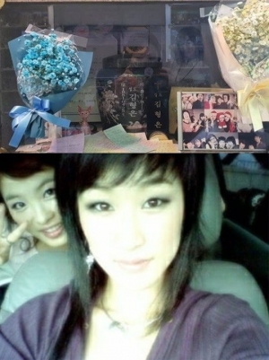 심진화, 故 김형은 13주기 추모...“기억들 흐릿해져가는 게 속상해”