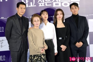'지푸라기라도' 전도연·정우성 끌고 윤여정 밀고...대배우들의 치밀한 열연 기대(종합)